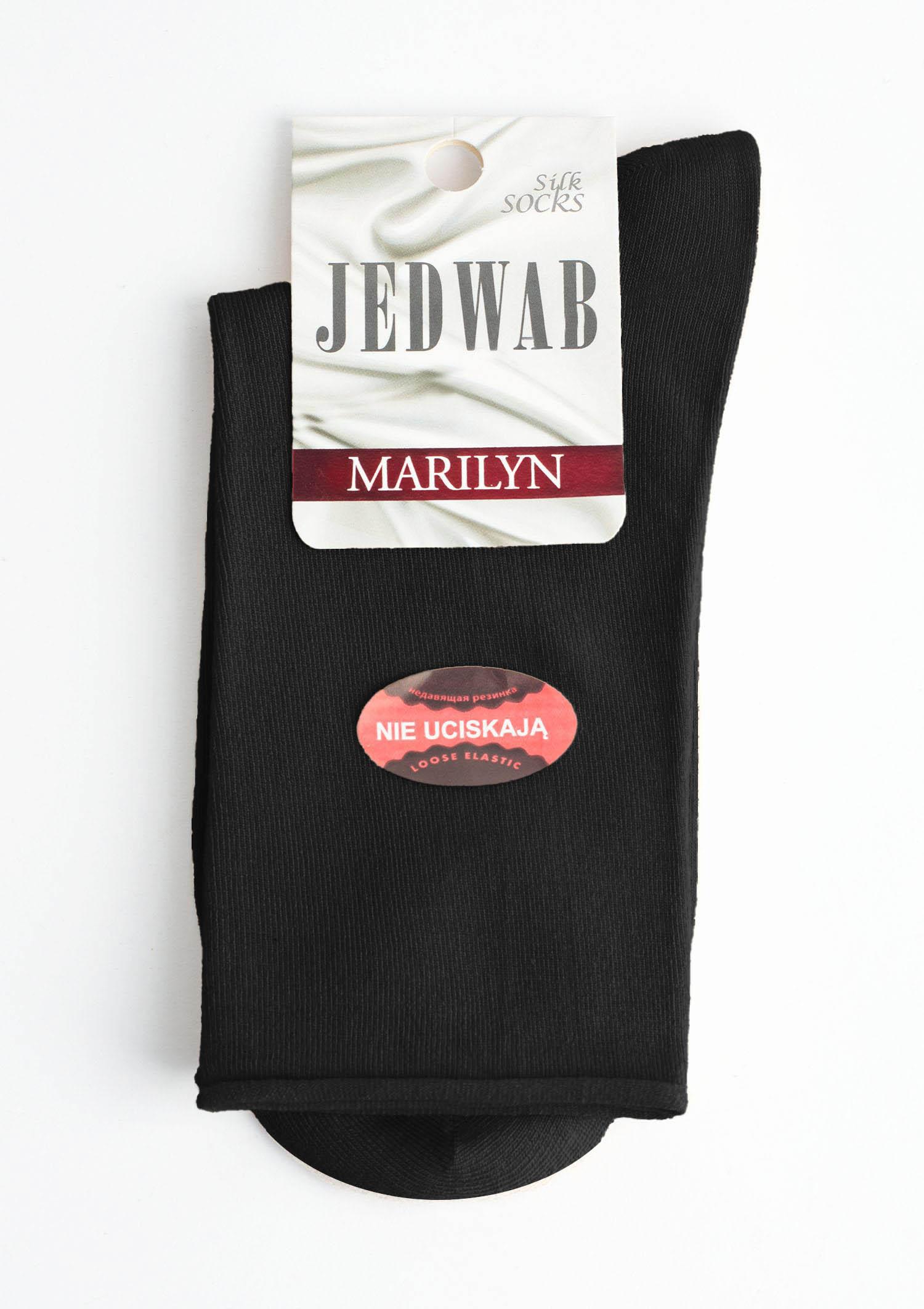 Skarpetki damskie czarne nieuciskające tencel i jedwab Silk No Stress