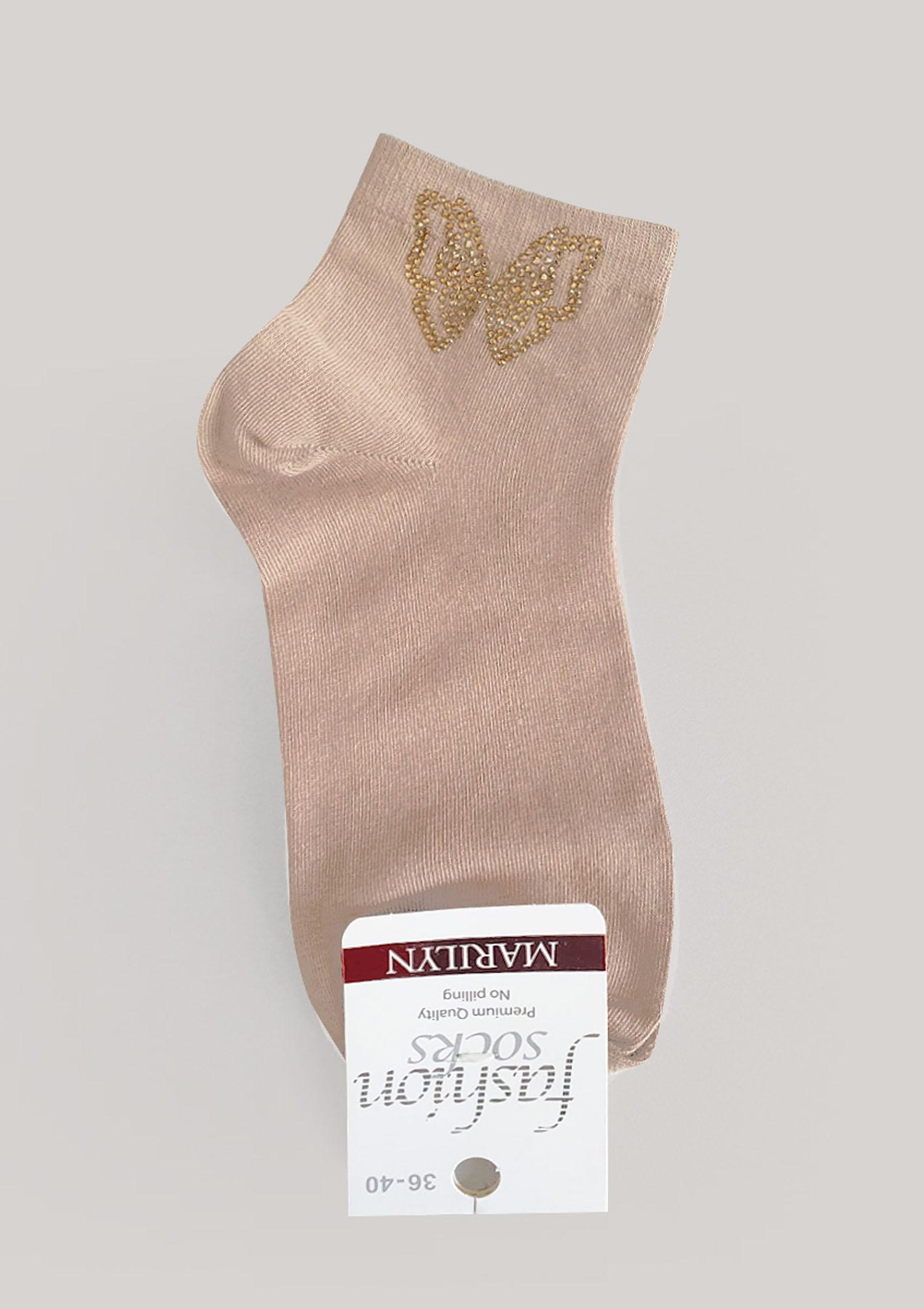 Skarpetki damskie bawełniane z dżetowym motylem kawowe - Footies F81