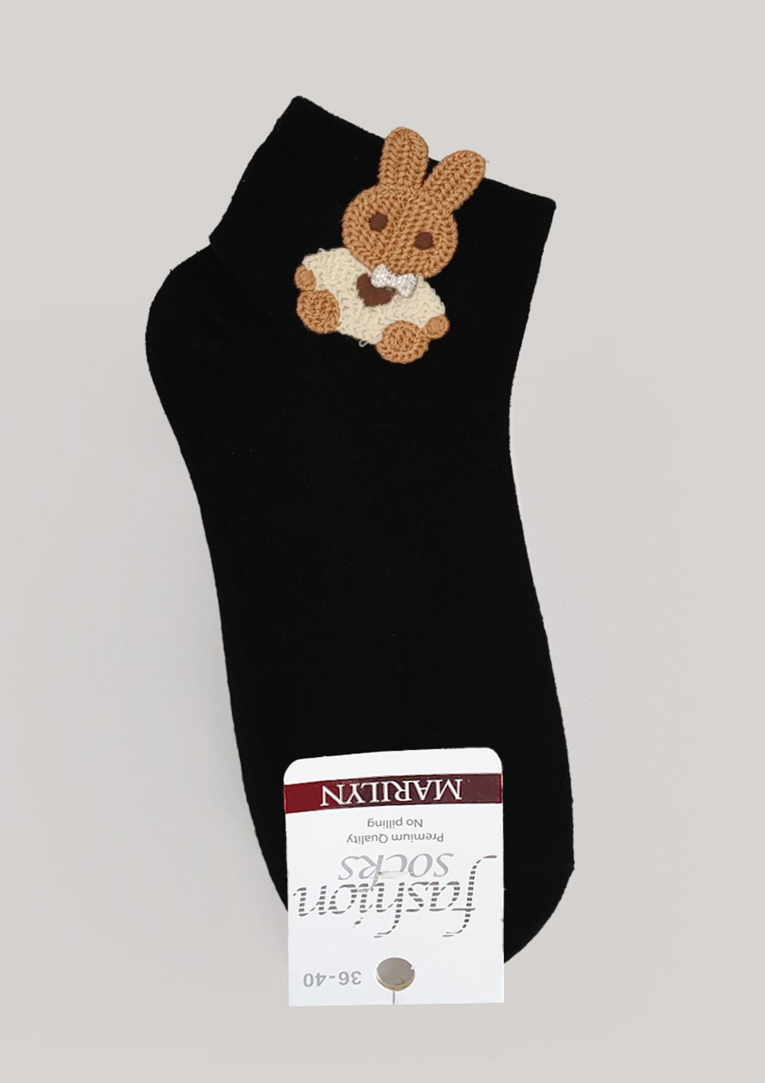 Skarpetki bawełniane z dekoracyjnym króliczkiem czarne - Footies F80