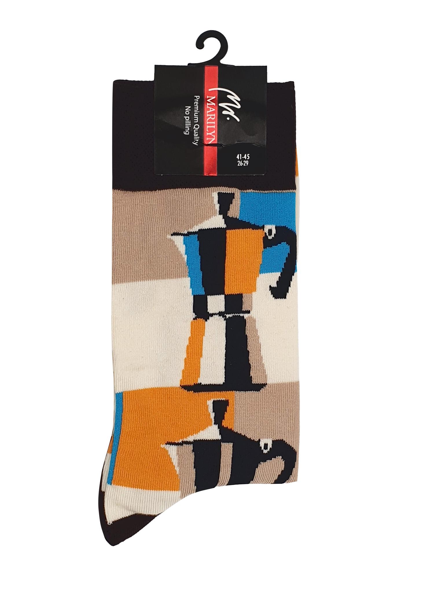 Skarpety bawełniane męskie z wyszytą grafiką kawiarki - Kawusia, multicolour