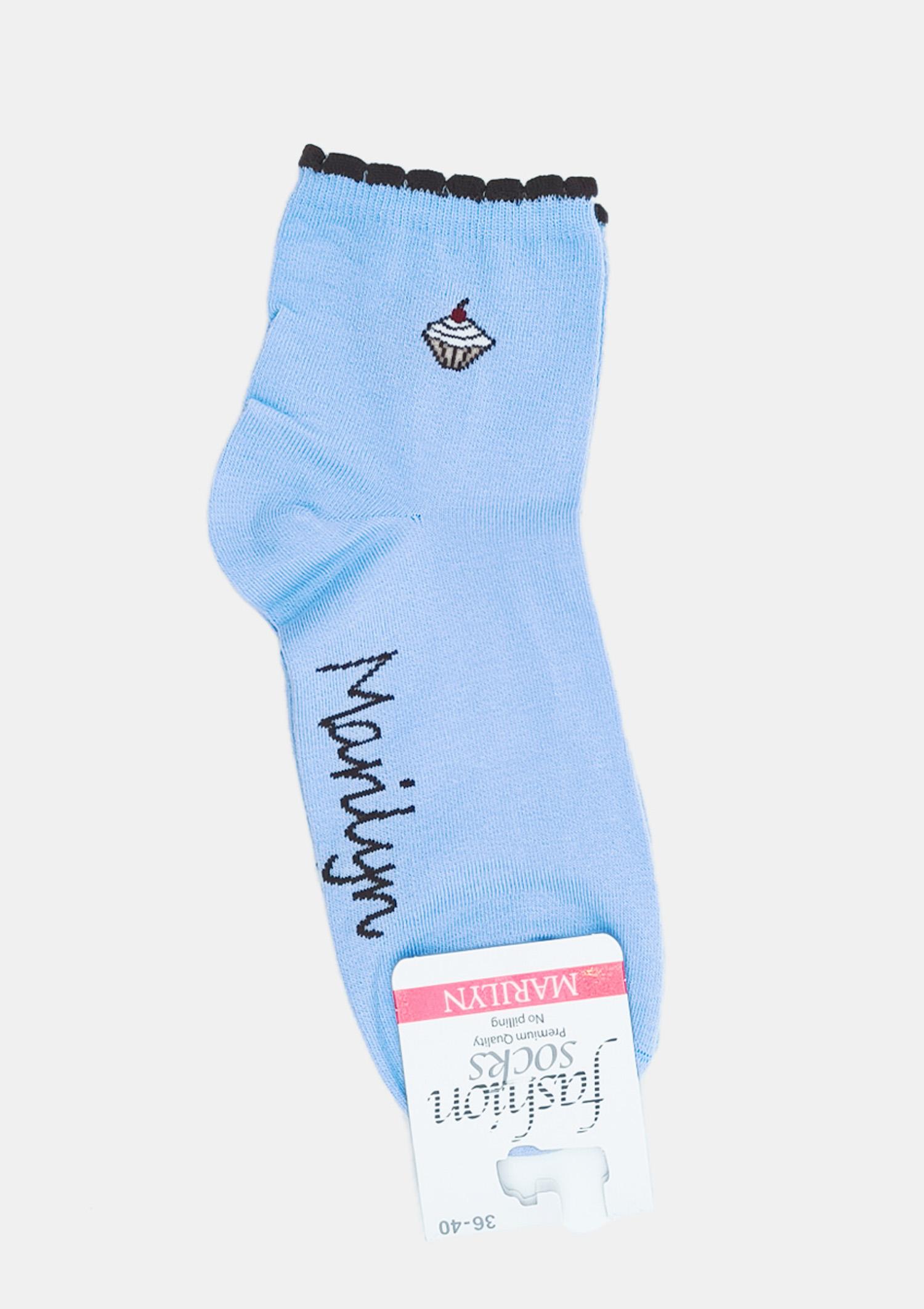 Skarpetki bawełniane z babeczką - Scp Cupcake